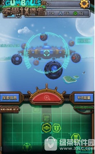 ��˼���Թ�����ɥ�Ĳ��������� ����ɥ�Ĳ���򷨼���