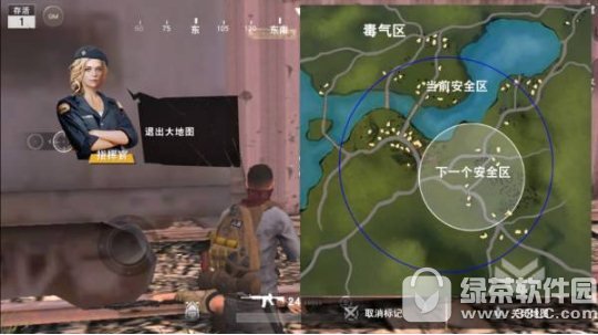 ��Ұ�ж������������� ��Ұ���ֹ��ζ�������ȫ���жϰ취