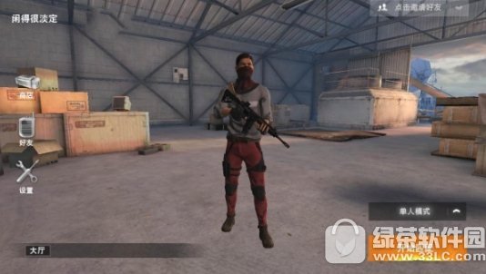 ��Ұ�ж���ô�� ���׻�Ұ�ж����ֿ������Ź���