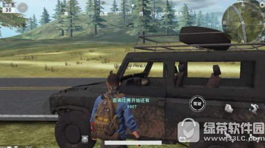 ��Ұ�ж��ؾ������� ��Ұ���ֹ����ؾ����ð취