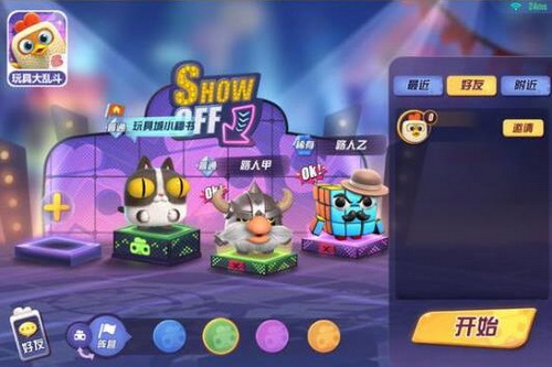 ��ߴ��Ҷ������� ��ߴ��Ҷ��淨���Դ�ȫ