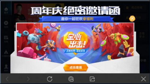 ������������party���뺯��ô�� ������������party���뺯��ȡ��ʽ