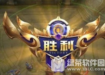 ������ҫ��λ��ôӮ ������ҫ��λ��ʤ���ɷ���