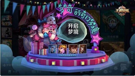 ������ҫȫ�ĳ�������Դ�ȫ ������ҫȫ�ĳ����������