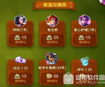 ������ҫ����һ�����ô���� ������ҫ����һ����淨