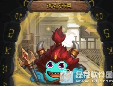 ��˼���Թ�ҹ��Բ�����ô��� ҹ��Բ��¼����츳��ô��