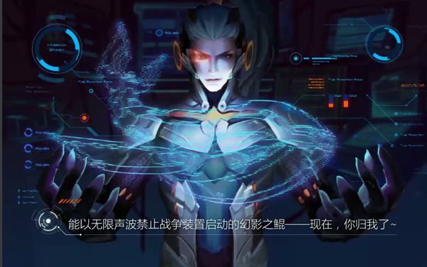 ������ҫׯ����Ƥ����Ӱ֮���������������ҫׯ��KPL��Ƥ��