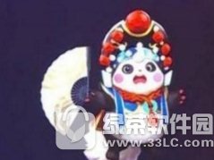 ������ҫ��èƤ��ʲôʱ��� ������ҫ������èƤ����ô���