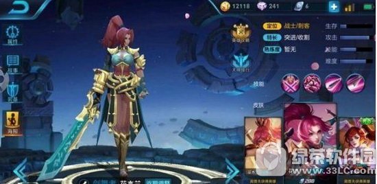 ������ҫɫ����ô�������� ������ҫɫ�µ������÷���