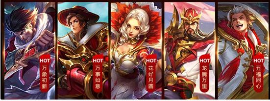 ������ҫ2018���ڽ���Ӣ������Щ��������ҫ2018����Ƥ��