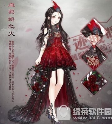 �漣ůůѩ����֮����ô��� �漣ůůѩ����֮������Ƽ�