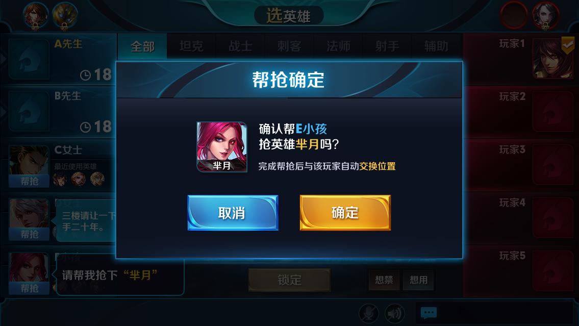 ������ҫs9��λ�̳й��� ������ҫs9��λ�̳б�