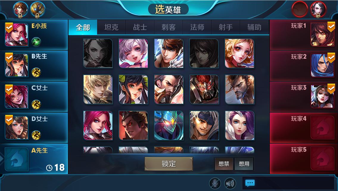 ������ҫs9��λ�̳й��� ������ҫs9��λ�̳б�