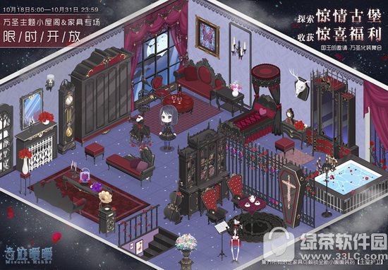 �漣ůů��ʥС������ ̽������ű��ջ�ϲ����