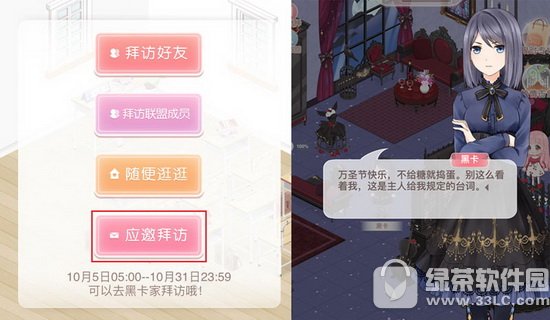 �漣ůů��ʥС������ ̽������ű��ջ�ϲ����