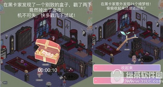 �漣ůů��ʥС������ ̽������ű��ջ�ϲ����