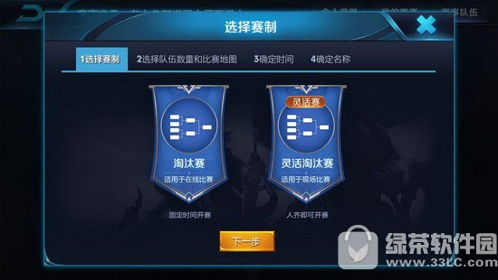 ������ҫ�Խ�������ô�� ������ҫ�Խ������淨����