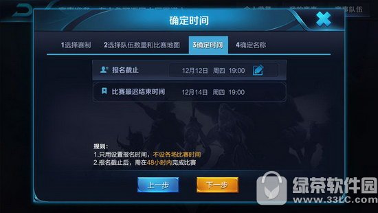 ������ҫ�Խ�������ô�� ������ҫ�Խ������淨����