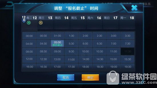 ������ҫ�Խ�������ô�� ������ҫ�Խ������淨����