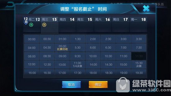 ������ҫ�Խ�������ô�� ������ҫ�Խ������淨����