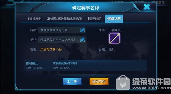 ������ҫ�Խ����������� ������ҫ�Խ������淨����