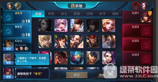 ������ҫ���������� ������ҫ�����淨����