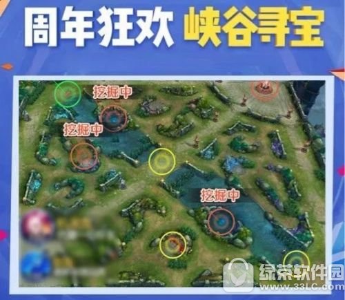 ������ҫϿ��Ѱ����ô�� ������ҫϿ��Ѱ���ھ��＼��