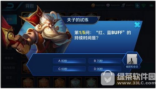 ������ҫ���ӵ�������ô�� ������ҫ���ӵ������淨����