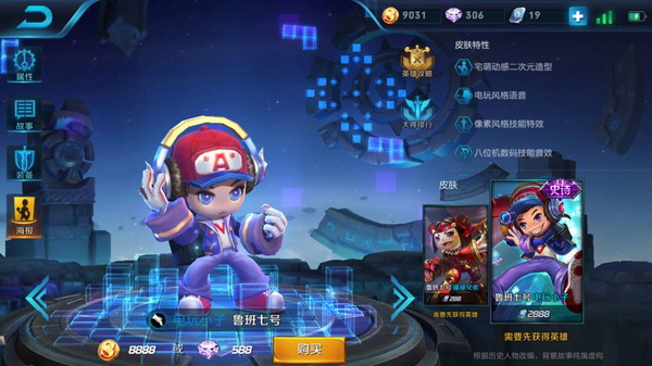 ��������ҫ�³��7��-����С�ӵ�ñ����д��ɶ��