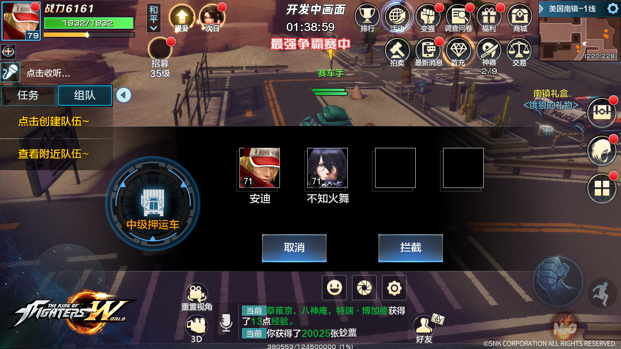 ȭ���������Ѻ����ô�� ȭ���������Ѻ���淨����