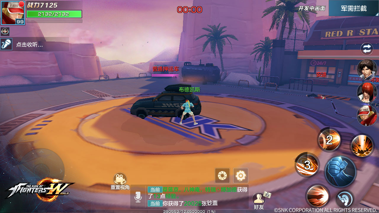 ȭ���������Ѻ����ô�� ȭ���������Ѻ���淨����