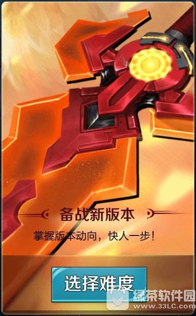 ����֪����ս�°汾�𰸴�ȫ ������ҫ����֪����ս�°汾�����