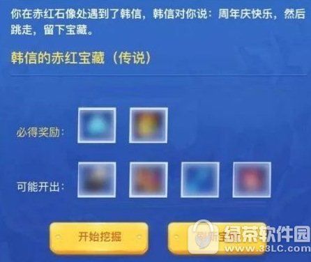 Ͽ��Ѱ�����,����ˢ�¿��ͺ��Ѱ���������ͨ�����ַ�ʽ���?��