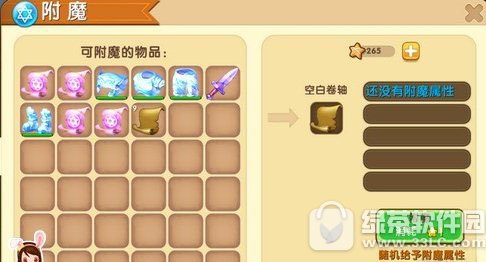 �������總ħ̨����Ʒ��ɶ?������?��ħ̨����Ʒ�����취