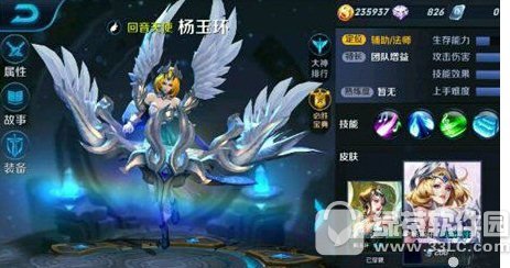 ������ҫ���񻷻�����ʹ����Ǯ ������ҫ���񻷻�����ʹͼƬ����