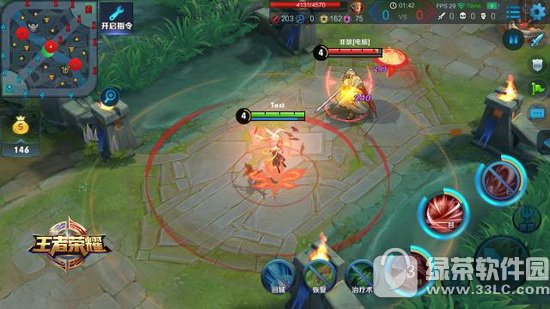 ������ҫ�����뼼����ʲô ������ҫ�����뼼����Ƶչʾ