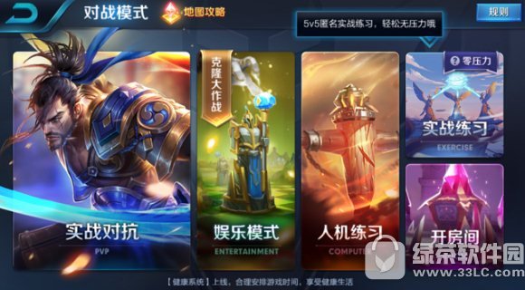 ������ҫ�����10��11�ո������� S9��η֮��Ƥ���������ϵǳ�