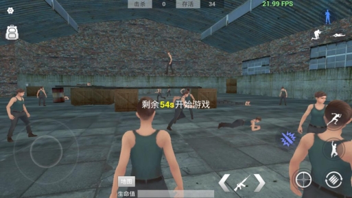 ��׿���гԼ���Ϸ�� ��׿��Լ���Ϸ����Щ