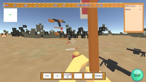 ��׿���гԼ���Ϸ�� ��׿��Լ���Ϸ����Щ