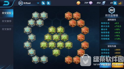 ������ҫ150�����Ļ�ǮҪ���� ������ҫ����150��Ǯ������ϸ˵��