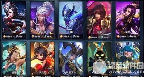 ������ҫ13888���ĸ�Ӣ�ۺ� ������ҫ13888��ֵ�����ĸ�Ӣ��