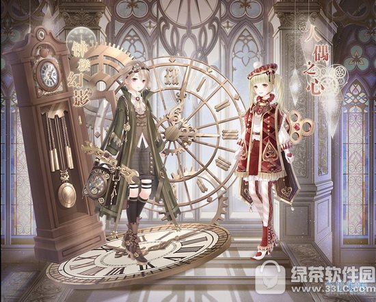 �漣ůů��;������ô���� �漣ůů��;�������乥��