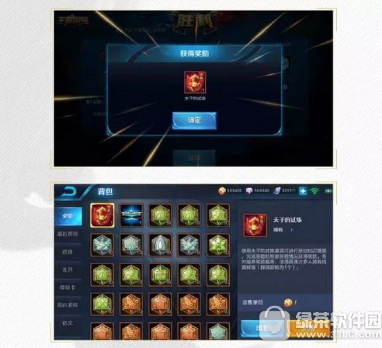 ������ҫs9�°汾�罻�Ż����� ��������Ż�