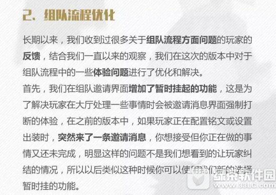 ������ҫs9�°汾�罻�Ż����� ��������Ż�