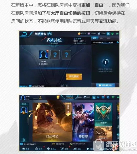 ������ҫs9�°汾�罻�Ż����� ��������Ż�