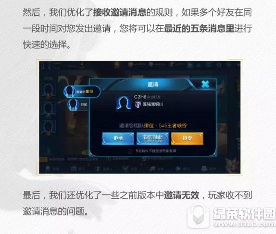 ������ҫs9�°汾�罻�Ż����� ��������Ż�