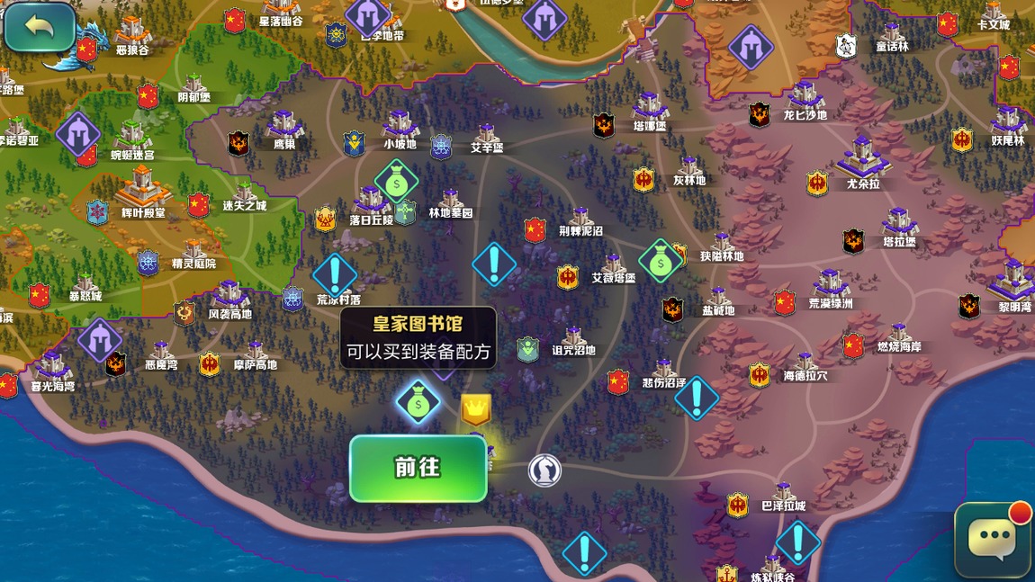 �����԰��װ��ô��� �����԰��װ��÷���