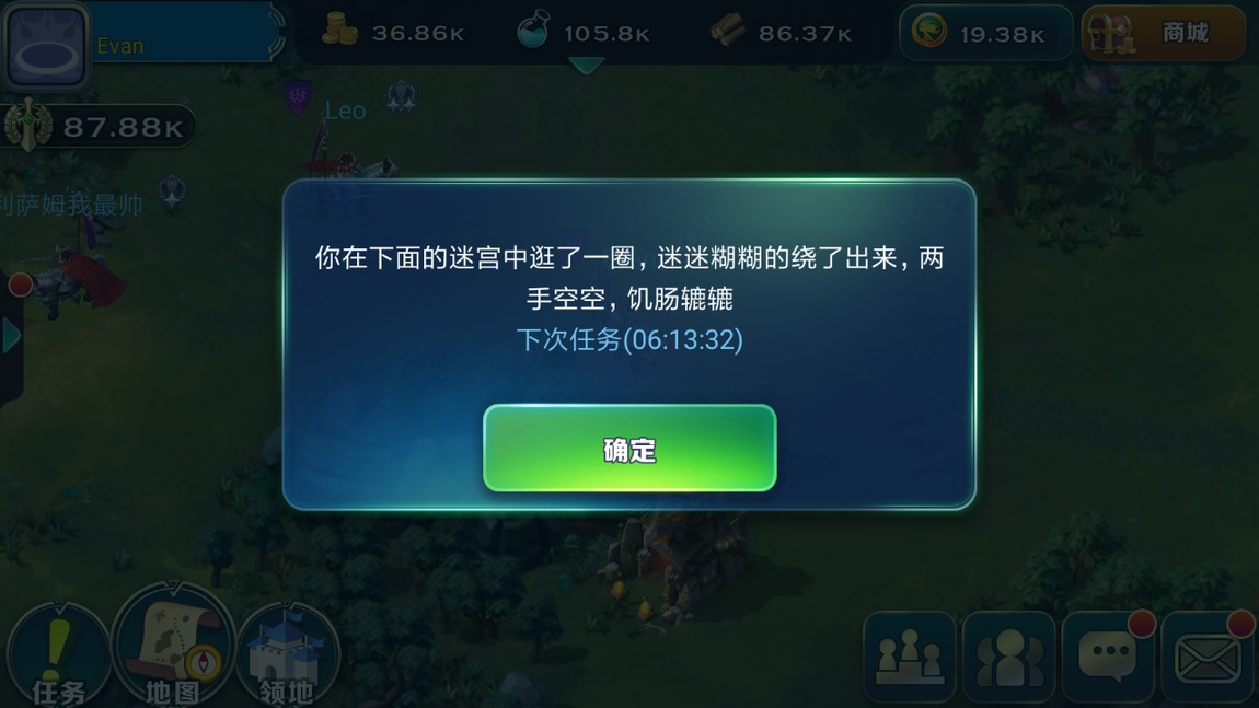 �����԰��װ��ô��� �����԰��װ��÷���