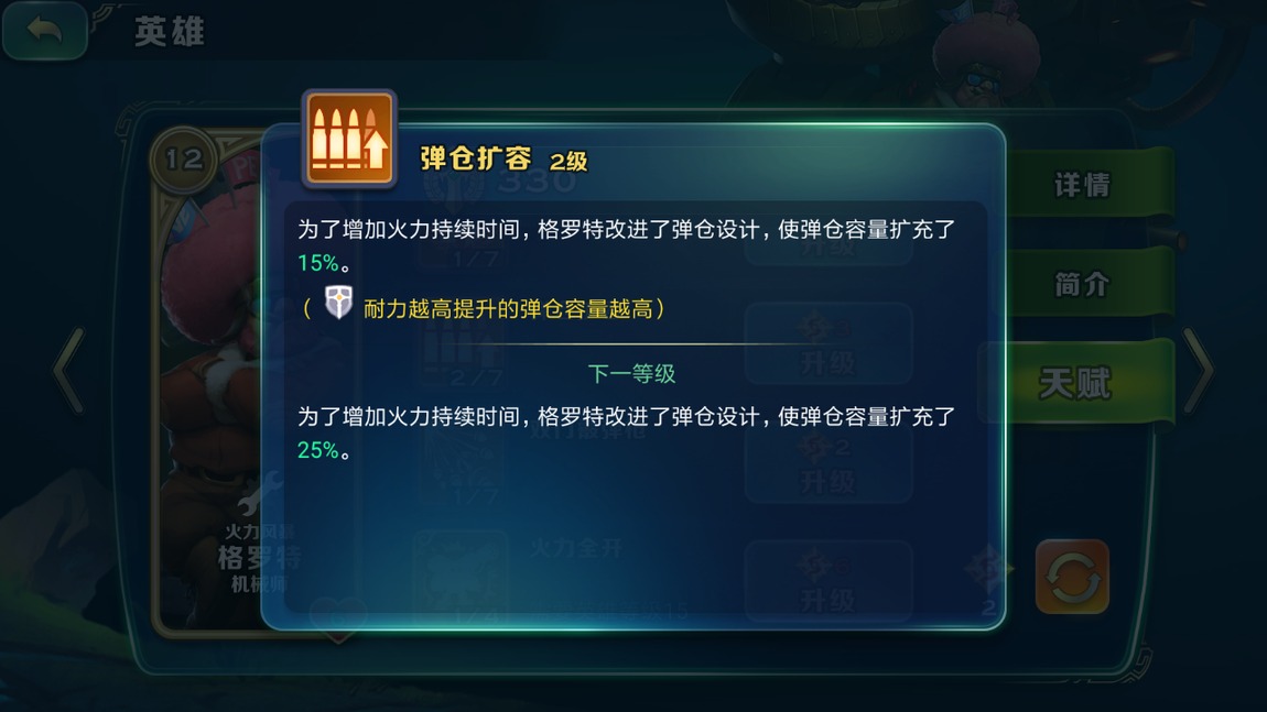 �����԰��װ��ô��� �����԰��װ��÷���