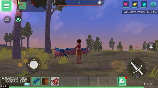 ������ħ����ô�� ������ħ�����ֹ���